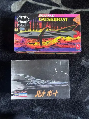 배트맨 배트보트 프라모델