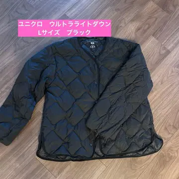 유니클로 울트라 라이트 다운 블랙 숏