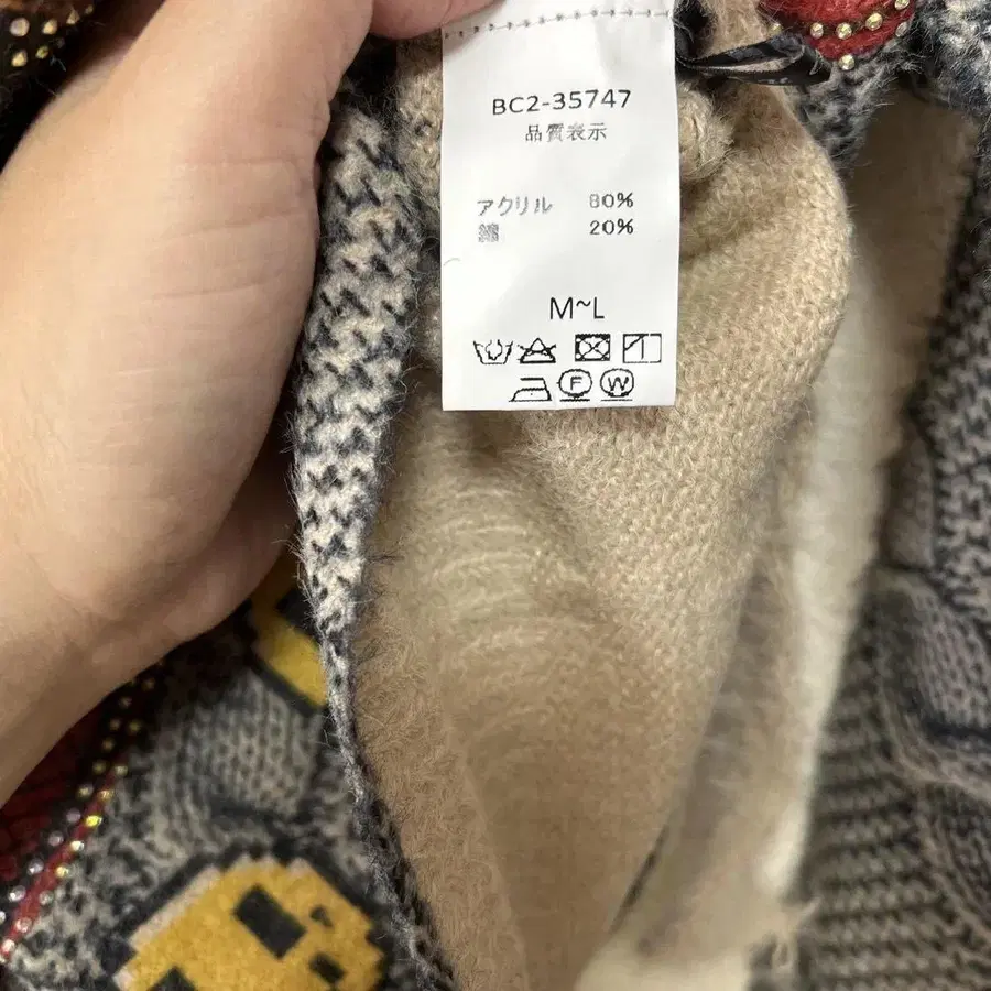 3번째 상품 이미지