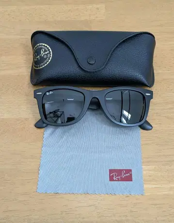 Ray-Ban WAYFARER RB2140-F 901-S