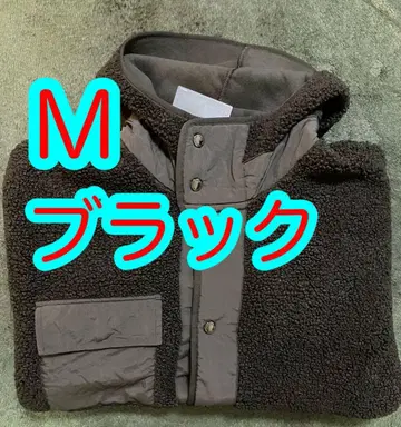 GU ENGINEERED GARMENTS 보아 플리스 스냅 후드티 M