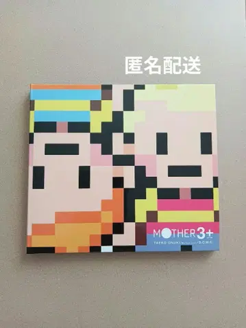 MOTHER 3+ 사운드 트랙