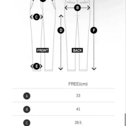 4번째 상품 이미지