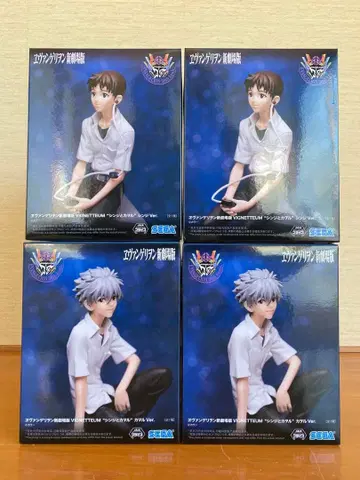 에반게리온 신극장판 VIGNETTEUM 신지와 카오루 4체 세트