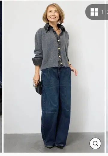 OTOHA 커브 데님 팬츠