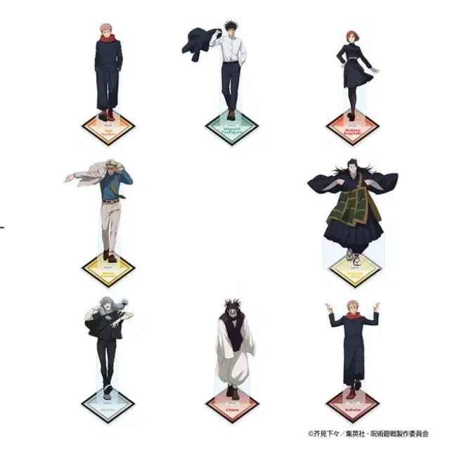 주술회전 전시회 애니메이션전 아크릴스탠드 공구 게토 나나미 메구미 스쿠나