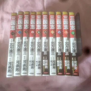 [코믹스] 삼국지 전 10권 세트