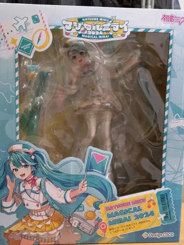 하츠네 미쿠 매지컬 미라이 2024 피규어