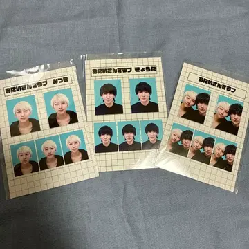 오니상즈 러브 증명사진