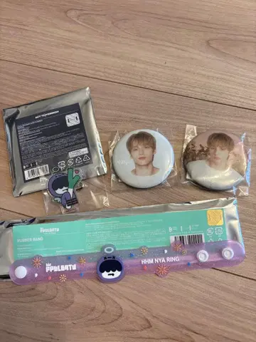 TXT 휴닝카이 세트