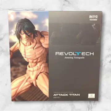 카이요도 리볼텍 어메이징 야마구치 진격의 거인 특전 포함