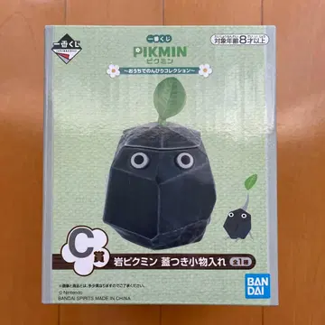 제일복권 피크민 C상 바위 피크민 덮개 달린 소품함