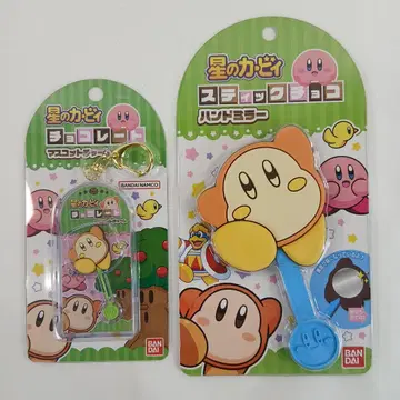 별의 커비 와돌디 초콜릿 키링 거울 세트