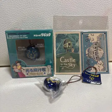 천공의 성 라퓨타 빛나는 비행석 빛의 인도