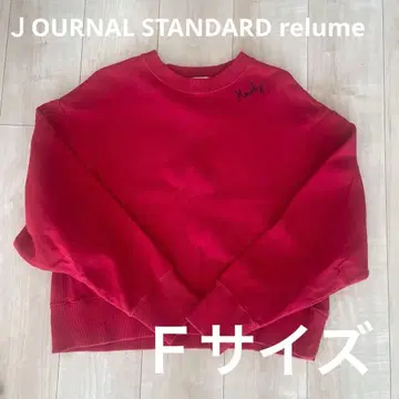 journal standard relume 빨간색 맨투맨 프리 사이즈
