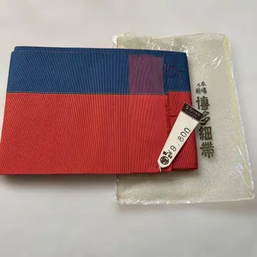 하카타 오리 반폭 오비 파랑과 빨간색