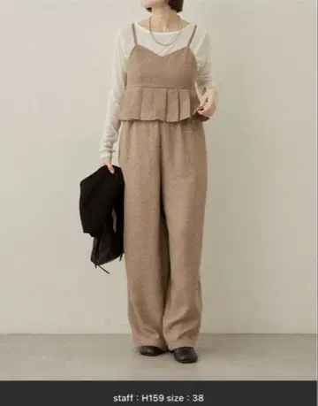 베이지 트위드 이지 팬츠 36