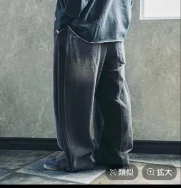 MODE NORM CORE 모드노름 데님 패치워크 팬츠 L