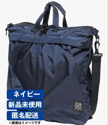 J-TECH 제이텍 헬멧 백 미사용 새상품