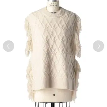 드로어 캐시미어 프린지 니트 베스트 니트