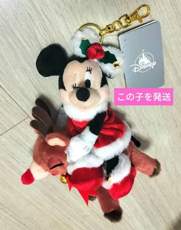 미니 봉제 인형 키링 키체인 DISNEY CHRISTMAS