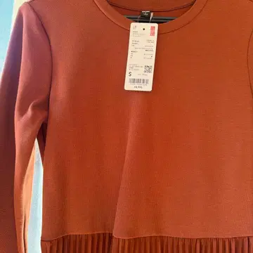 브라운 긴팔 플리츠 원피스 S