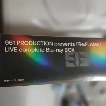 961 PRODUCTION [ Re:FLAME ] Blu-ray BOX
