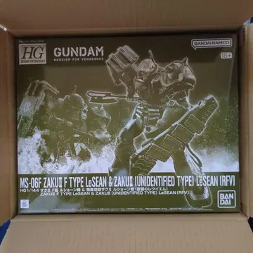 프리미엄 반다이 한정판 HG 자쿠II F형 루쇼운기 건담 프라모델