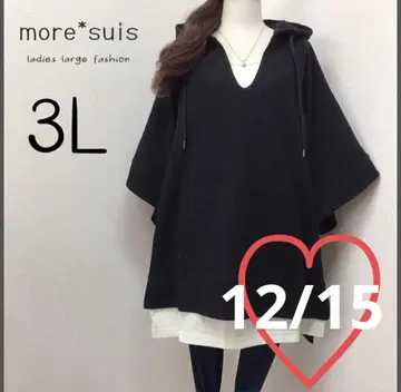 삼나무 아키 님 G268 K129 2점 ~12/15