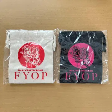 B'z-FYOP-가챠가챠 미니 복조리 2종 세트