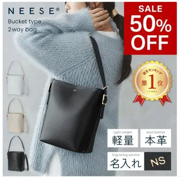 양동이형 블랙 백