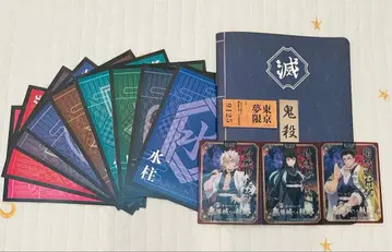 귀멸의 칼날 니지겐노모리 혜택 카드