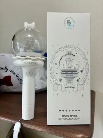 FRUITS ZIPPER 공식 응원봉