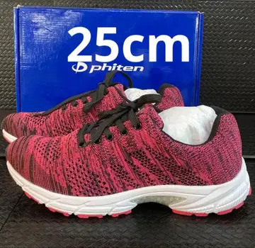 파이텐 25cm 미사용 신발