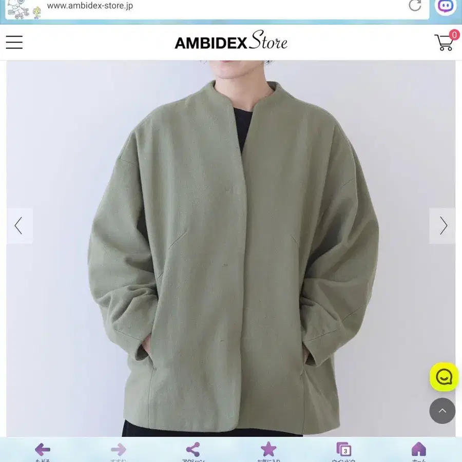 1번째 상품 이미지