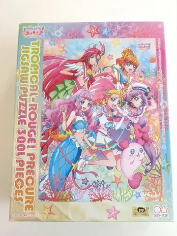 트로피컬 루즈 프리큐어 직소 퍼즐 300 피스