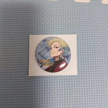 블루 록 전시회 미하엘 카이저 트레이딩 금박 캔뱃지