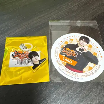 luvless 타로 스이파라 코스터 메지루시 참