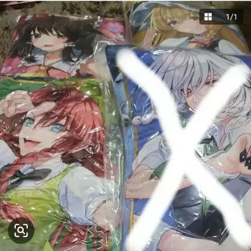 동방 프로젝트 신작 쿠션 3종 세트