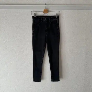 American Eagle 하이웨스트 제깅스