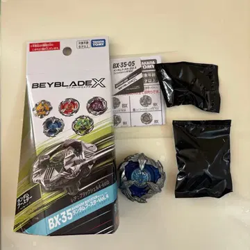 피닉스 윙 파랑 BX-35-05 재판매판