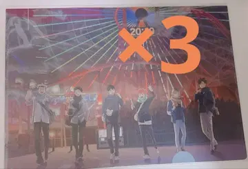 하이큐 코스모 월드 클리어 파일 특전