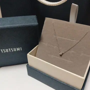 [당일 발송] TSUTSUMI k10 화이트 골드 다이아몬드 목걸이