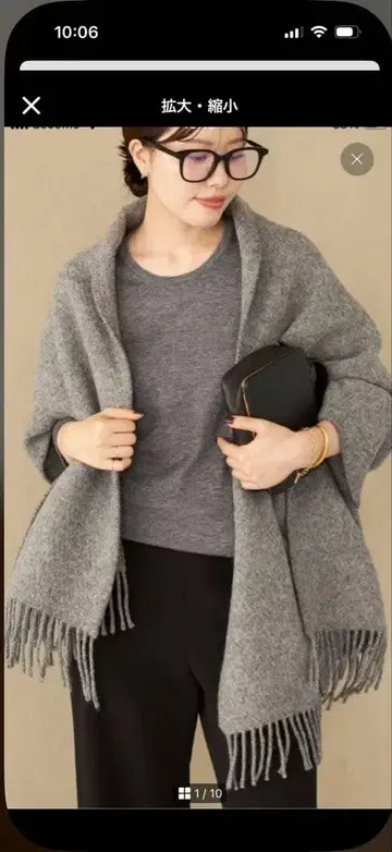 LAPUAN KANKURIT 포켓 숄 plage