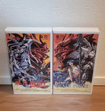 MD 가이스트 2개 세트 비디오 VHS 애니메이션 시청 확인 완료