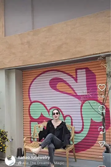 A.P.C. 블랙 데님 24 하이웨스트