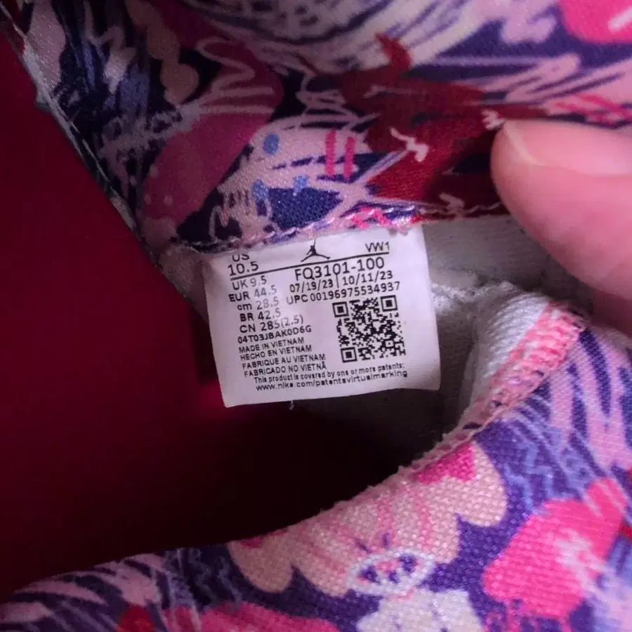 5번째 상품 이미지