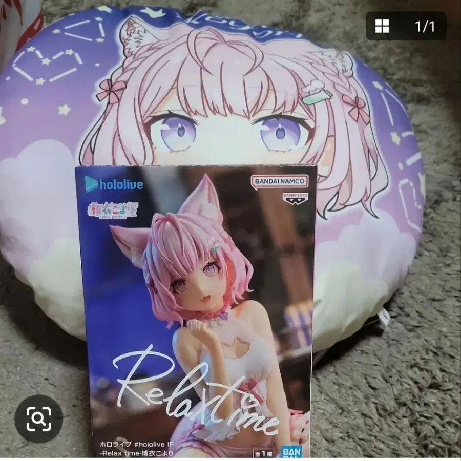 1번째 상품 이미지