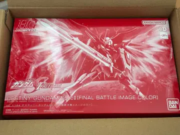 HG 1/144 데스티니 건담 SpecII 최종 결전 이미지 컬러