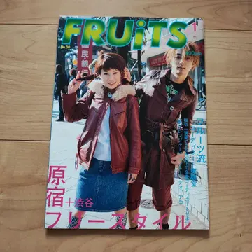 FRUiTS 30호 [레어]